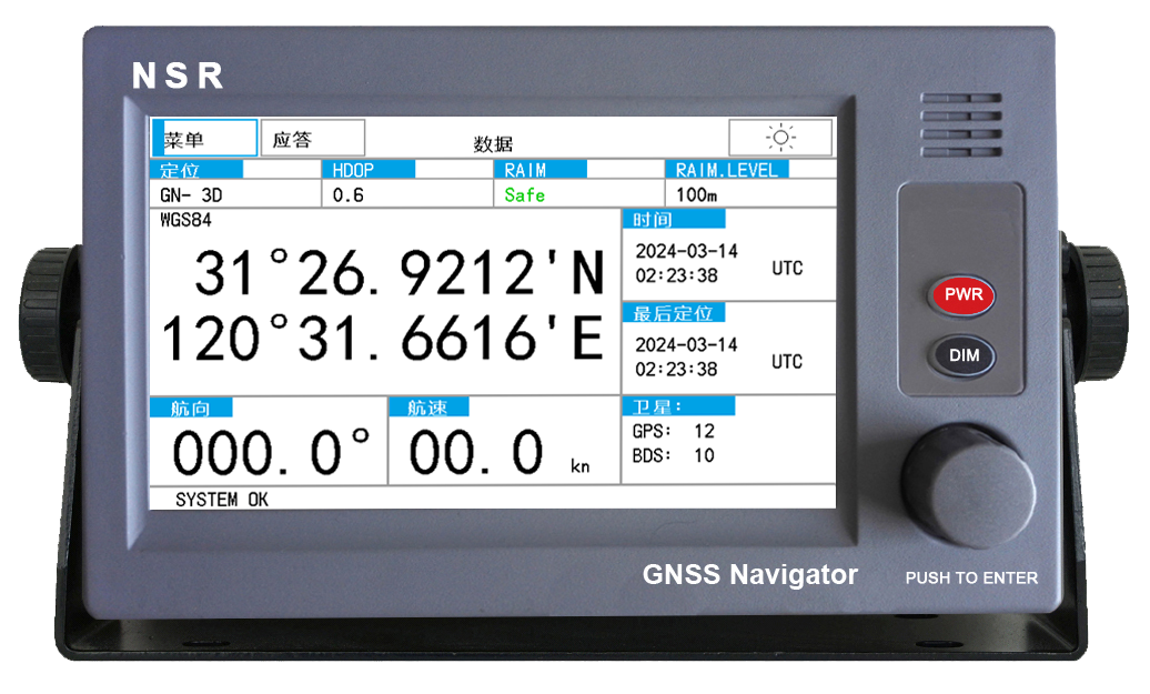 NGR-3000 CN 20250219副本.png